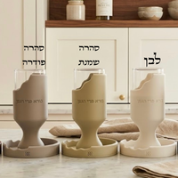 גביע קידוש עם תחתית בדגם עדן