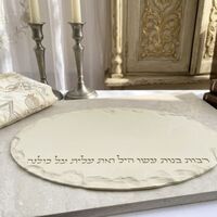 מגש נרות ופמוטים דגם דמוי אבן