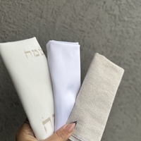 מפיות דגם חג שמח