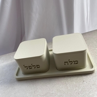 סט מלח פלפל מלבני