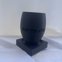 כוס קידוש 
