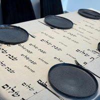 ראנר דגם 