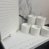 סט הדלקת נרות מוגדל