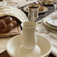 מים אחרונים