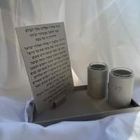 סט הדלקת נרות שבת