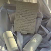 סט פמוטים גבוהים וברכה