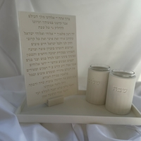 סט הדלקת נרות שבת