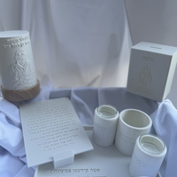 סט הדלקת נרות מוגדל עם נר נשמה