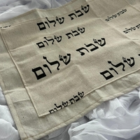 כיסוי חלות דגם 