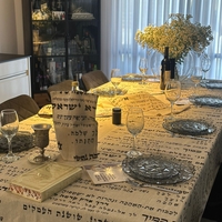 מפת שולחן דגם 