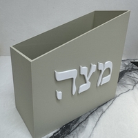 מעמד למצות