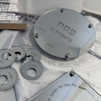 חבקים למפיות