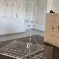 חנוכייה דגם ״כותל״