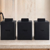 סט תה קפה סוכר מלבני