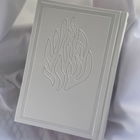 סידור דגם האש שלי