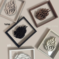 תמונת 