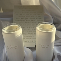 סט פמוטים גבוהים וברכה