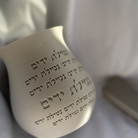 נטלה מעוגלת 