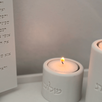 סט הדלקת נרות שבת