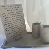 סט הדלקת נרות שבת