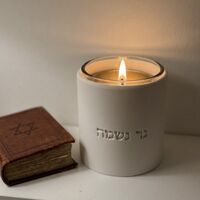 פמוט לנר נשמה 24 שעות