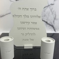 סט הדלקת נרות דגם גלים