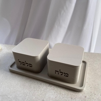 סט מלח פלפל מלבני