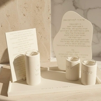 סט משולב סגולת רחל אימנו והדלקת נרות