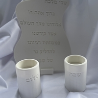 סט הדלקת נרות דגם גלים