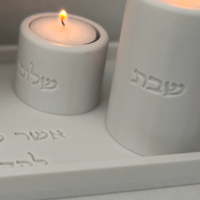 סט הדלקת נרות שבת