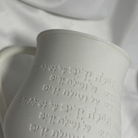 נטלה חרס מעוגלת לבנה