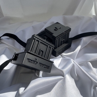 בתי תפילין דגם ״כותל״