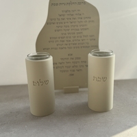 סט הדלקת נרות דגם סאלי