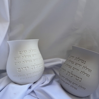 נטלה מעוגלת 