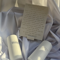 סט פמוטים גבוהים וברכה