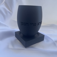 כוס קידוש 