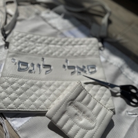 סט חלאקה מהודר