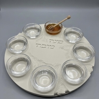 מגש ראש השנה בדגם ״דמוי אבן״