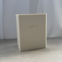 קופת צדקה מלבנית