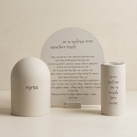 סט רחל אימנו בדגם אליפסה