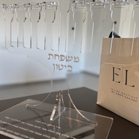 חנוכייה דגם ״כותל״