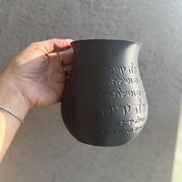 נטלה מעוגלת 