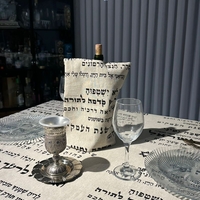 מפת שולחן דגם 