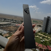 בית מזוזה דגם ״האור שלי״