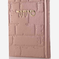 סידור דגם 
