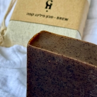 BREW | סבון פילינג קפה