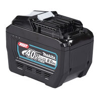 סוללה MAKITA BL4080 8Ah 40V מקיטה