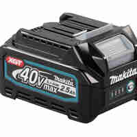 סוללה 40V נטענת MAKITA BL4025 2.5Ah מקיטה