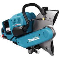 מסור לחיתוך מתכת ובטון 2X40V נטען 355 מ