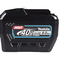 סוללה MAKITA BL4080 8Ah 40V מקיטה